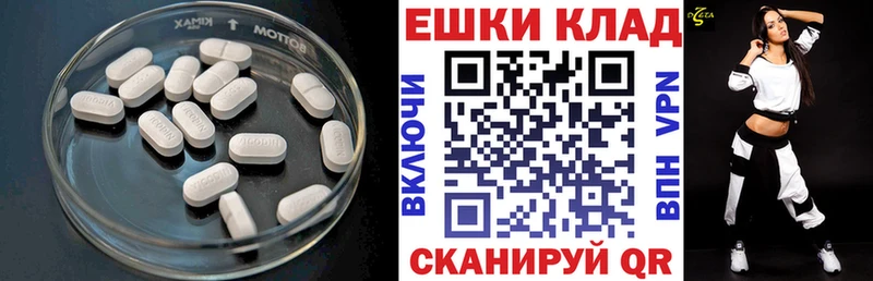 купить  сайты  Киров  Ecstasy Philipp Plein 