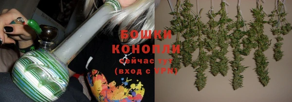 кокаин колумбия Балахна