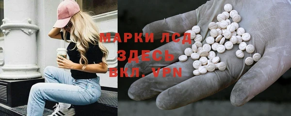 прущие крисы Балабаново