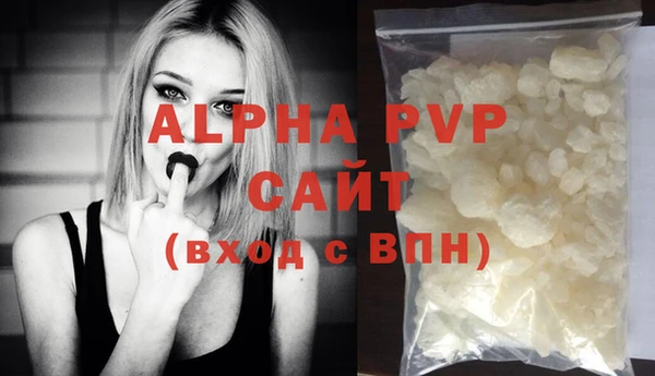 mdma Переславль-Залесский