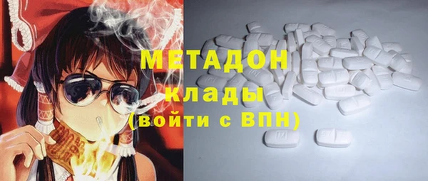 кокаин колумбия Балахна