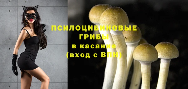 кокаин колумбия Балахна