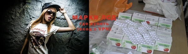 mdma Переславль-Залесский
