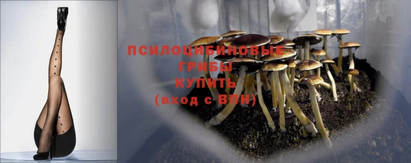 героин Домодедово
