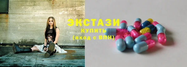 прущие крисы Балабаново