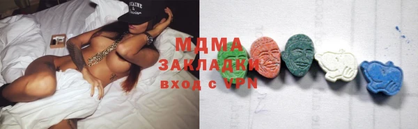 прущие крисы Балабаново