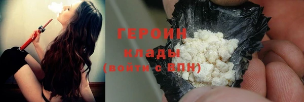шишки Баксан