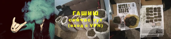 прущие крисы Балабаново
