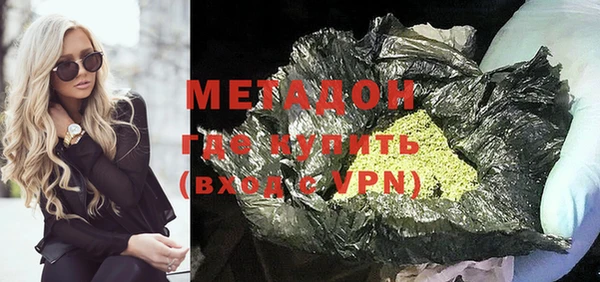 прущие крисы Балабаново