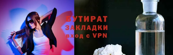 кокаин колумбия Балахна