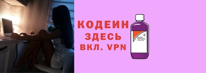 кокаин колумбия Балахна
