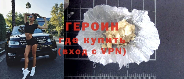 прущие крисы Балабаново