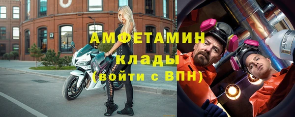 кокаин VHQ Пересвет
