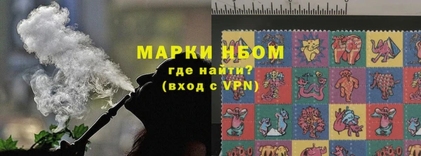 кокаин колумбия Балахна