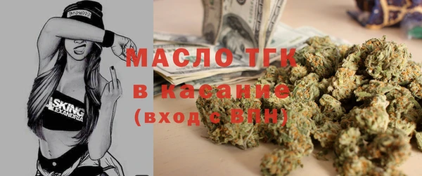 mdma Переславль-Залесский