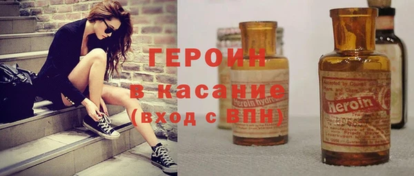 мефедрон мука Пестово