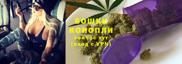 прущие крисы Балабаново