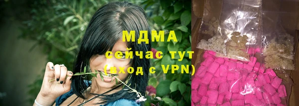 кокаин VHQ Пересвет