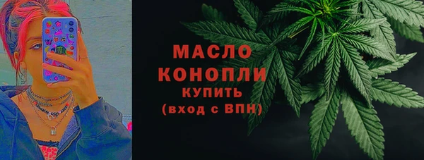 кокаин VHQ Пересвет