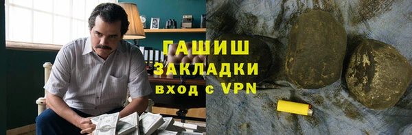 прущие крисы Балабаново