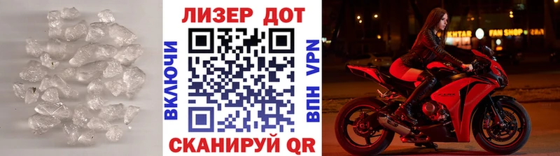 ЛСД экстази кислота  Киров 
