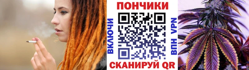 Конопля Amnesia  Киров 